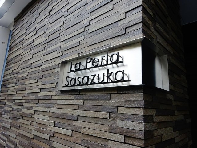【その他】 | La Perla Sasazuka