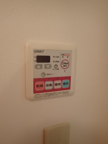 ネオコスモ加木屋Ｂの設備