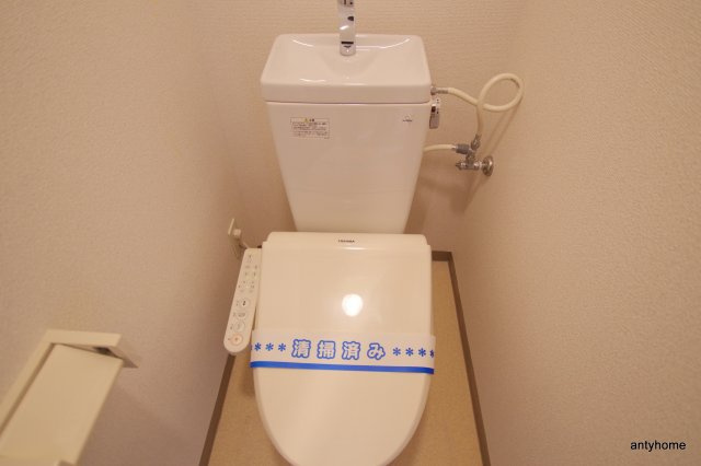 インベスト北梅田　仲介手数料無料のトイレ