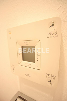 【トイレ】 | レジデンス雅都