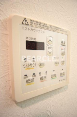 【設備】 | レジデンス雅都