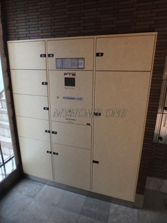【その他共用部分】 | 宅配BOX