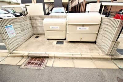 【その他共用部分】 | エスティームⅡ番館 | ゴミ捨て場