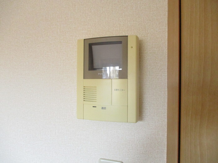 エスペランサのセキュリティ