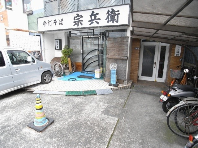 【外観】 | エクセレンス池田