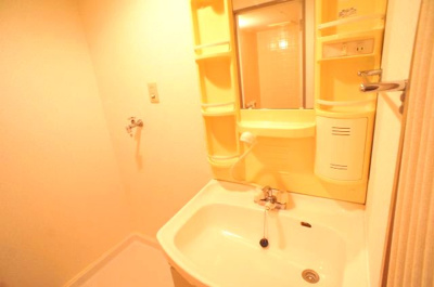 【独立洗面台】 | ジョイフル浅島