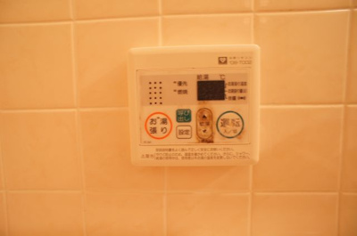 【設備】 | ジョイフル浅島