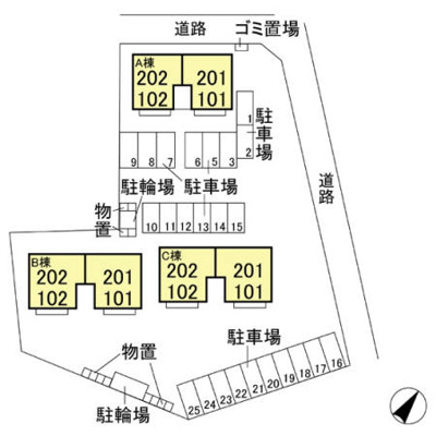 【駐車場】 | フラッツＡＢＣ | 「フラッツＡＢＣ　Ｃ棟」