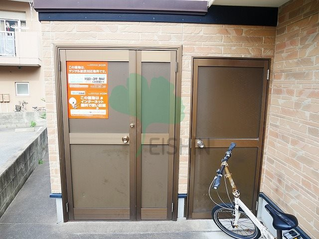 ドリームパレス高宮のその他共用部分|敷地内ゴミ置き場