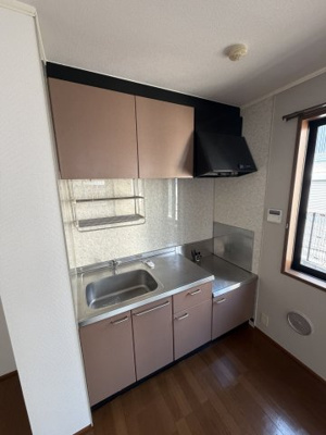 【キッチン】 | アルカディア