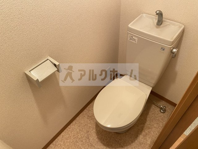 ルミエール八尾2のトイレ