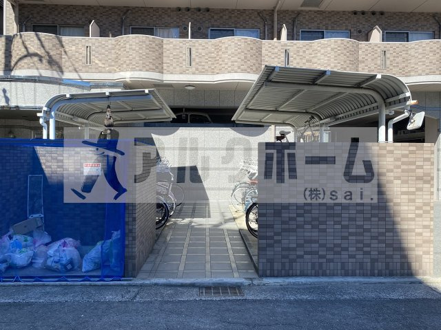 ルミエール八尾2のその他共用部分