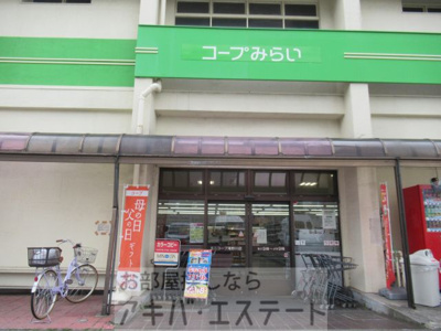 【周辺】 | Prestige西巣鴨