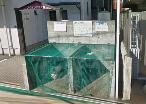 アクエリアス大産のその他共用部分