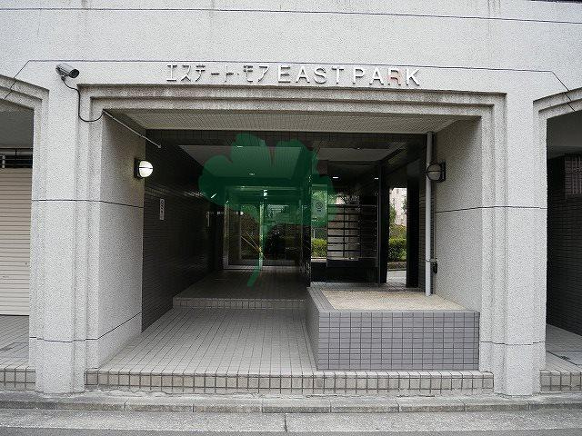 エステートモアイーストパークの外観