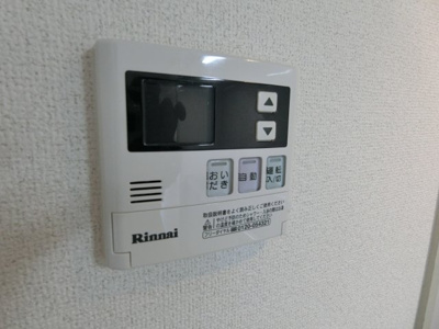 【その他】 | ハイツ桃山Ⅱ