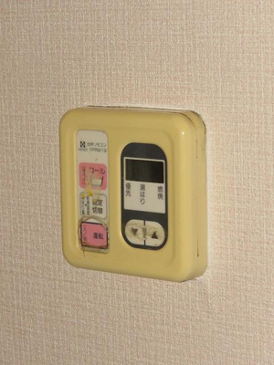 【その他共用部分】 | タイタス薬院 | 給湯