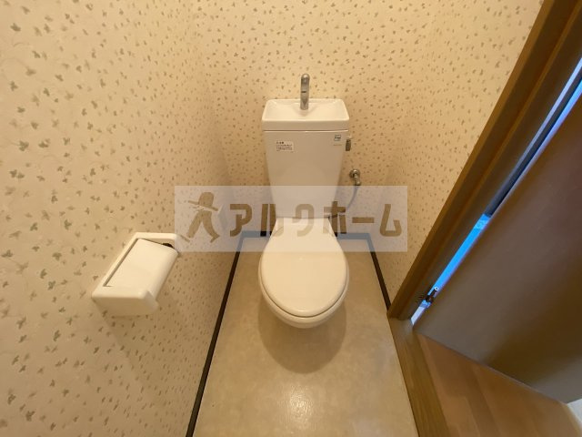 マウントソフィアのトイレ