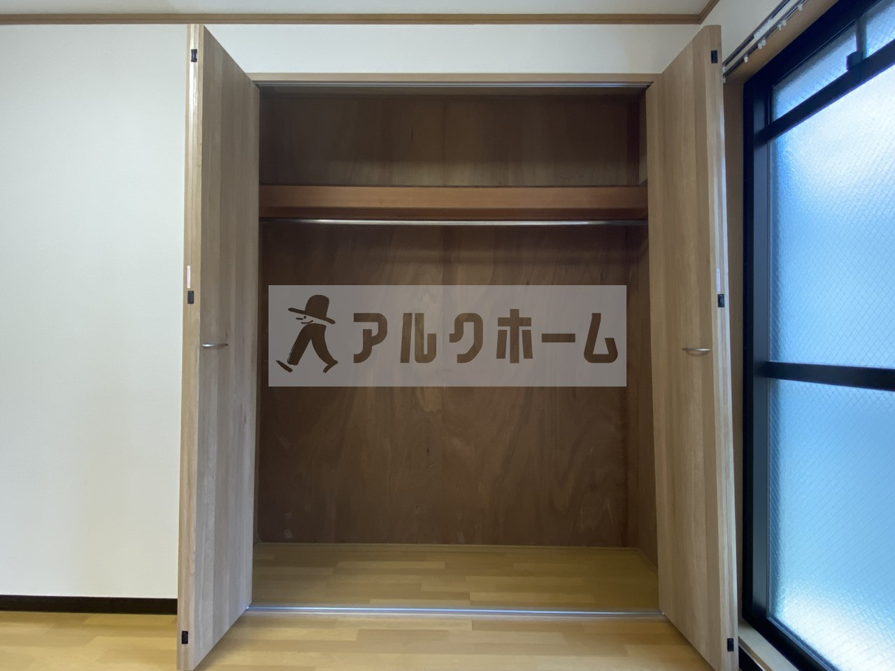 マウントソフィアの収納