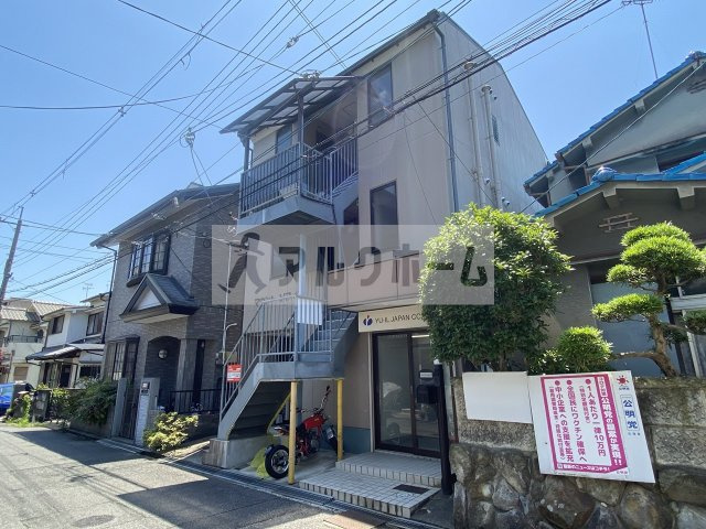 マウントソフィア