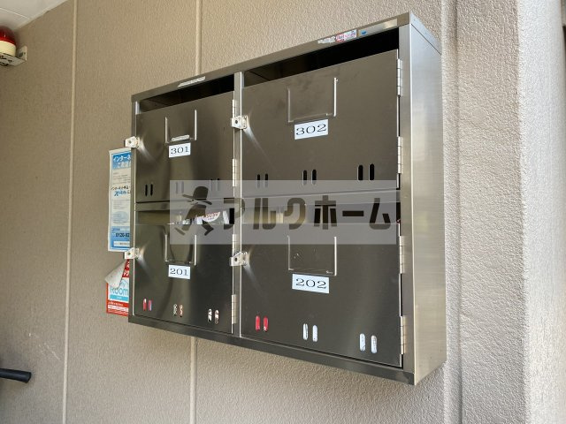 マウントソフィアのその他共用部分