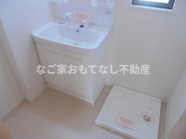 【洗面所】 | シェリエⅡ | 同タイプ写真