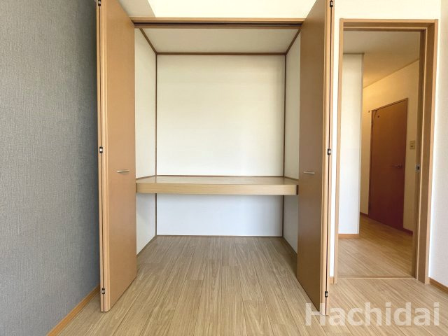 ファミール二池のキッチン|DK9帖