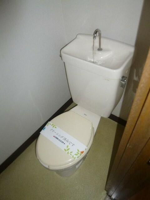 コーポ五十嵐のトイレ