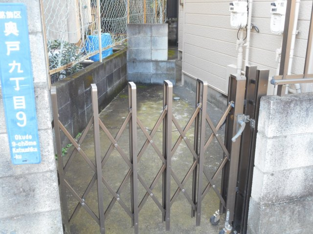 コーポ五十嵐のその他共用部分