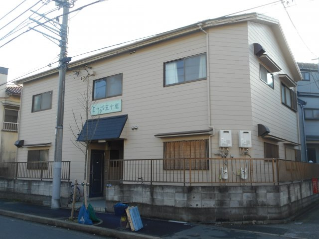 コーポ五十嵐の外観