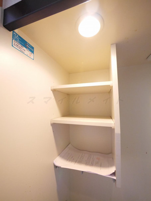 【キッチン】 | ウエストウィンハイム