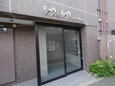 【エントランス】 | ウエストウィンハイム