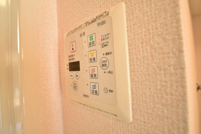 【設備】 |  セジュール坂本B棟 