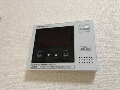 【設備】 | セジュール堅田