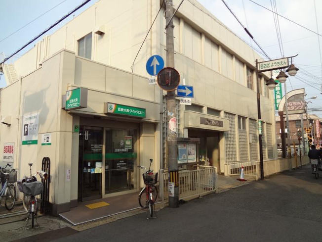 【周辺】 | グレース金岡