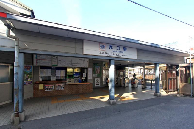 【周辺】 | グレース金岡