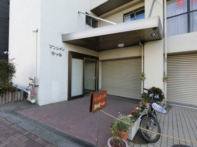 【エントランス】 | マンション雪谷