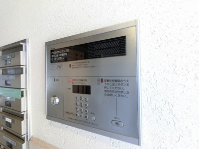 【その他共用部分】 | ガーデンホーム武蔵新田 | オートロック