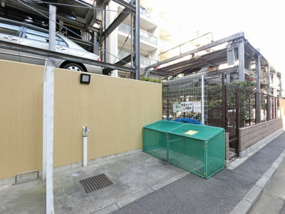 【その他共用部分】 | グランシティ横濱中央 | ゴミ置き場