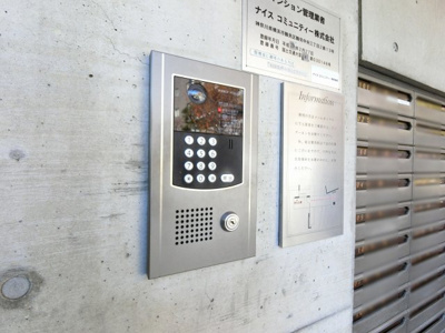 【その他共用部分】 | ナイスステージ新横浜ヒルズ | オートロック