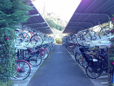 【その他共用部分】 | ルクサージュあおば山の手台Ａ棟 | 駐輪場