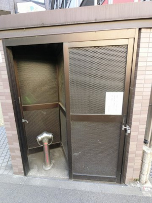 【その他共用部分】 | ラウム武蔵中原 | ゴミ置き場