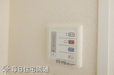 【設備】 | ＨＭＴ