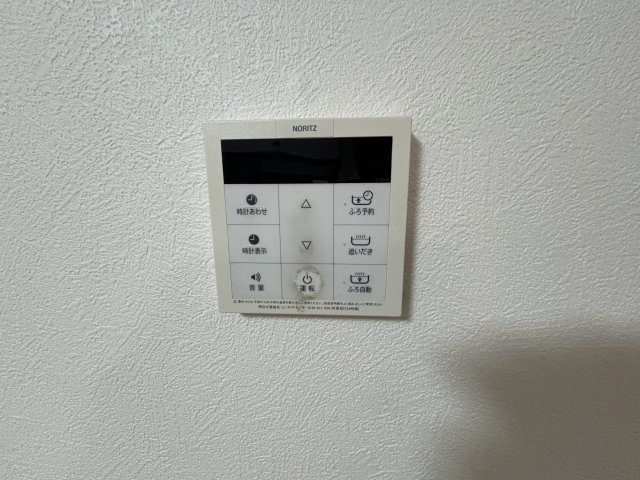 登貴和ハイツの設備