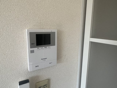 【セキュリティ】 | メゾン・ボナール