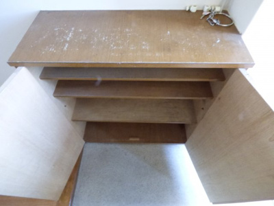 【内装】 | ダイタ伊勢ハイツ