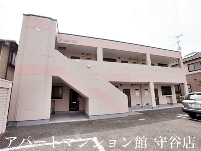 【外観】 | レインボーヒルズⅡ