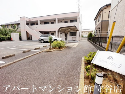 【エントランス】 | レインボーヒルズⅡ