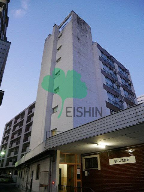 セレス花野町のその他共用部分