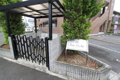 【その他共用部分】 | ディア・ヴィンテージ